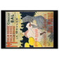 Toulouse-Lautrec, Henri - The Medical Inspection (1894) - 1000pc Jigsaw Puzzle