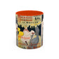 Toulouse-Lautrec, Henri - Moulin Rouge - La Goulue (1891) - Colorful Accent Mugs