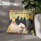 Toulouse-Lautrec, Henri - Moulin Rouge - La Goulue (1891) - Suede Square Pillowcase