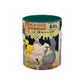 Toulouse-Lautrec, Henri - Moulin Rouge - La Goulue (1891) - Colorful Accent Mugs