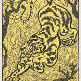 9872104
